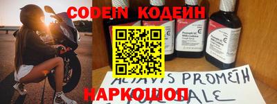 кокаин колумбия Заволжье