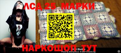 мефедрон Заводоуковск