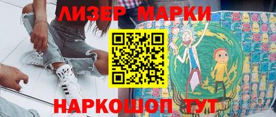 круглые Жуковский
