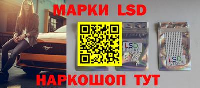 мефедрон Заводоуковск