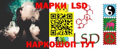 мефедрон Заводоуковск