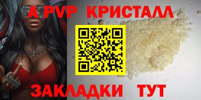 кокаин колумбия Заволжье