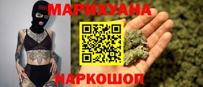 мефедрон Заводоуковск