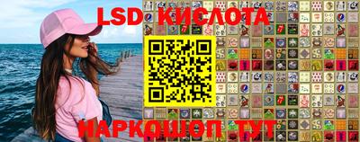 кокаин колумбия Заволжье