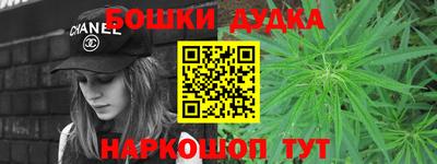 кокаин колумбия Заволжье