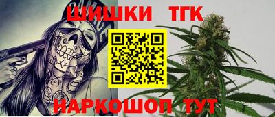 кокаин колумбия Заволжье
