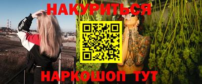 круглые Жуковский