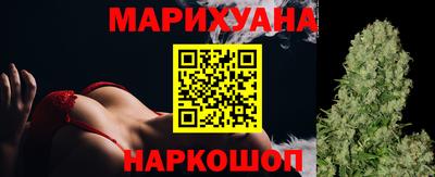 мефедрон Заводоуковск