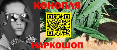 круглые Жуковский