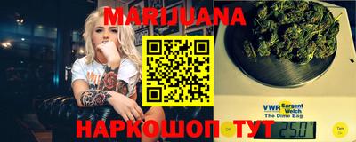 мефедрон Заводоуковск