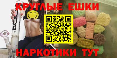 кокаин колумбия Заволжье
