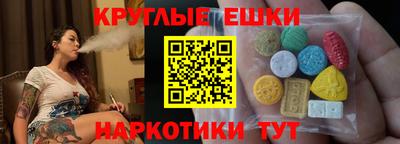 кокаин колумбия Заволжье