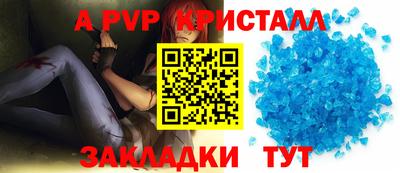 круглые Жуковский