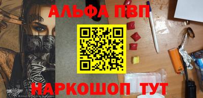 круглые Жуковский
