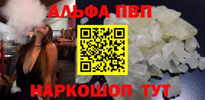 круглые Жуковский