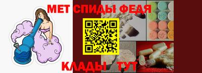 кокаин колумбия Заволжье