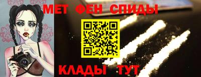 круглые Жуковский