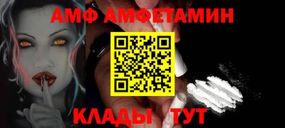 кокаин колумбия Заволжье
