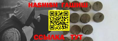круглые Жуковский
