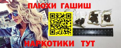 круглые Жуковский
