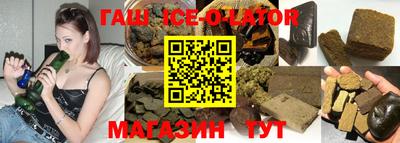круглые Жуковский