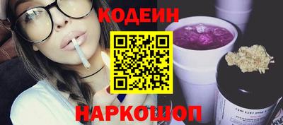 кокаин колумбия Заволжье