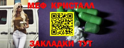 кокаин колумбия Заволжье