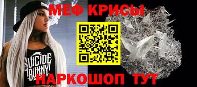 круглые Жуковский