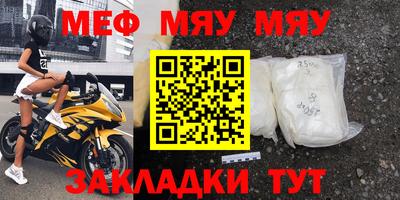 кокаин колумбия Заволжье